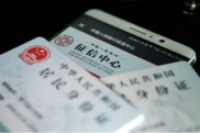 私人借钱不看征信,揭秘贷款新途径